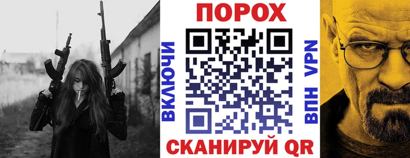 наркота  Тотьма  Амфетамин Розовый 