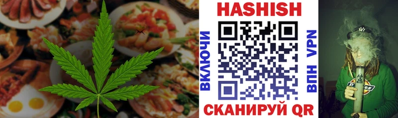 Cannafood конопля  закладки  Тотьма 