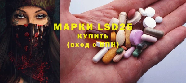 меф VHQ Белоозёрский