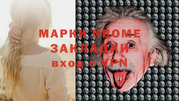 мдпв Балабаново