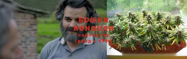 каннабис Ханты-Мансийск
