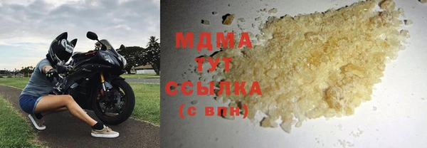 кокс Белокуриха