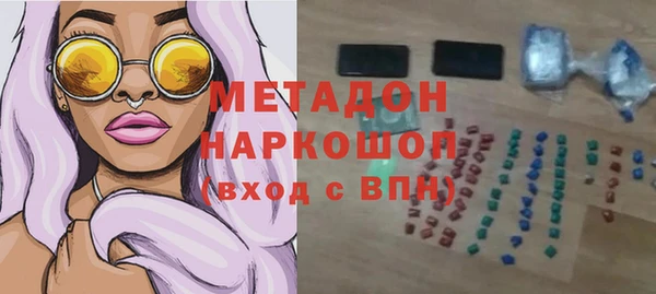 кокс Белокуриха