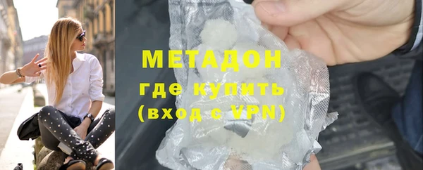 Альфа ПВП Баксан