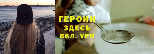 Альфа ПВП Баксан