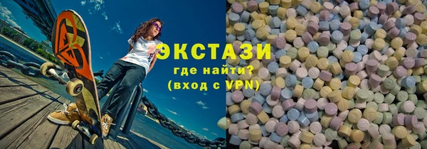 Альфа ПВП Баксан