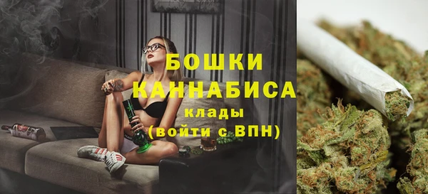 меф VHQ Белоозёрский