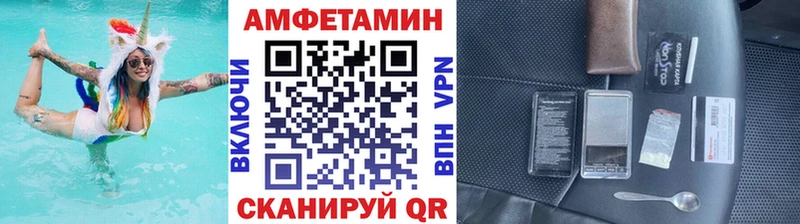 Первитин пудра  цены наркотик  Тотьма 