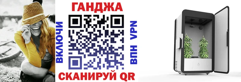 blacksprut онион  наркота  Тотьма  Бошки Шишки тримм 
